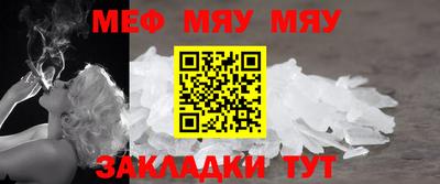 соль ск Новодвинск