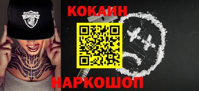 ешки Нягань