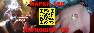 а пвп мука Обнинск