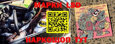 ешки Нягань
