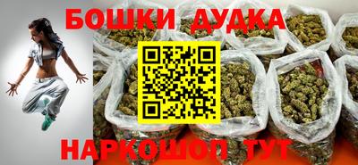 ECSTASY Новокубанск