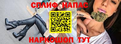 ешки Нягань