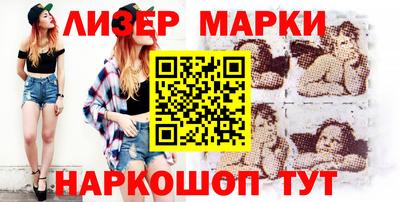 ешки Нягань