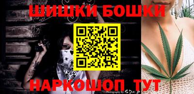 стафф Обь