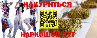 ECSTASY Новокубанск