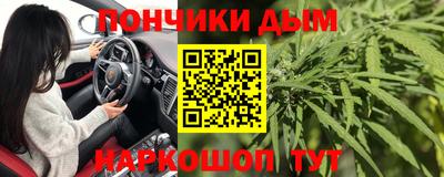 ешки Нягань