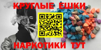 а пвп мука Обнинск