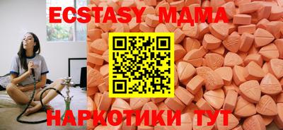 а пвп мука Обнинск