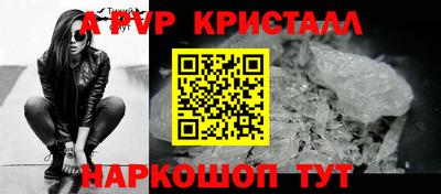 ешки Нягань