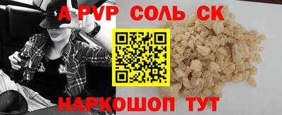 ешки Нягань