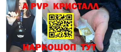 ешки Нягань