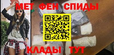а пвп мука Обнинск