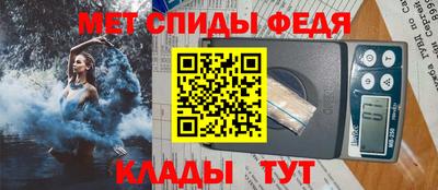 а пвп мука Обнинск