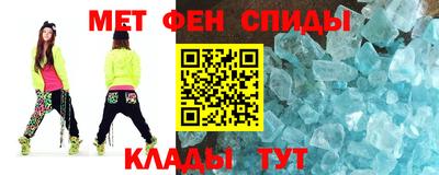 стафф Обь