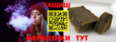 ешки Нягань