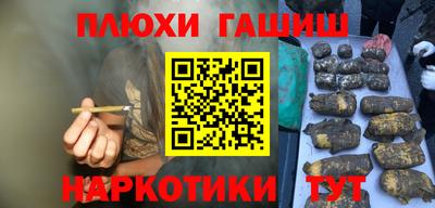 ешки Нягань