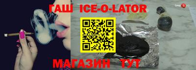 стафф Обь