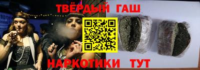 а пвп мука Обнинск