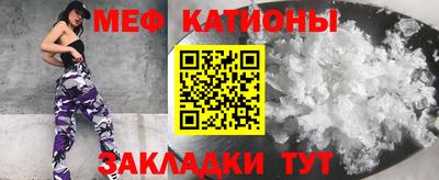 ешки Нягань